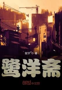 净观