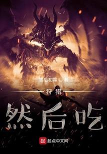 心星日记