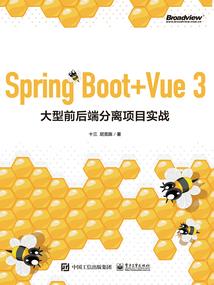一点不恐怖的恐怖故事