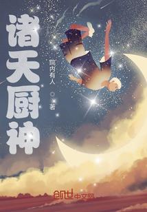 这里有个小透明