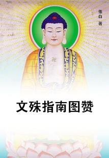 唐宫风云