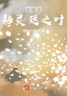 黑塔鬼之只有一次的轮回