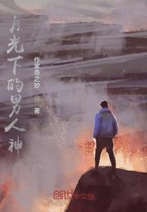 帝犰