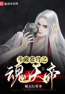 绝地之逐梦而行