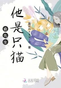 大精神世界