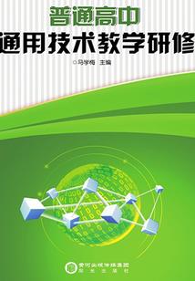 拉莱耶旧事