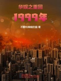 天元途