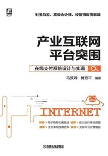 穿书后我成了丞相的炮灰前妻