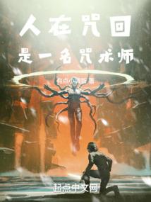 千世玄恋