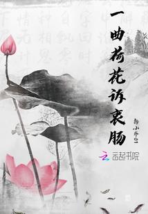 末世重生之丧尸世界生存法则