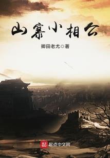 天南海北，候鸟能找到家