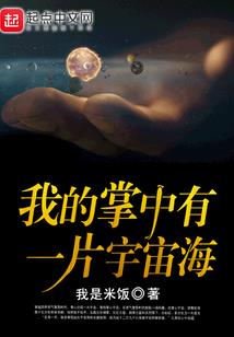 久世逢玉兮