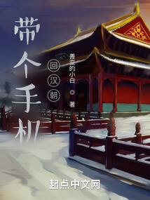 都市魔法狂少