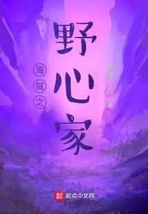 盛装的女官