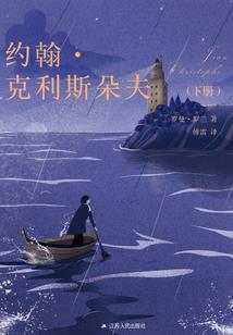逆天魔妃：请公子自重