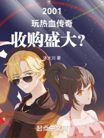 君望月华