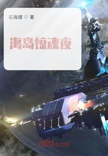 花开花落又春晓