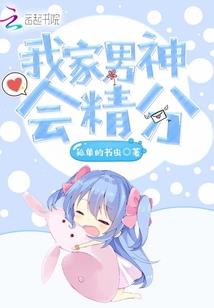 失落的世界与文明