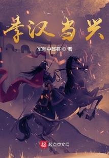 公主的皇家御书房