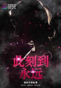 千年京华
