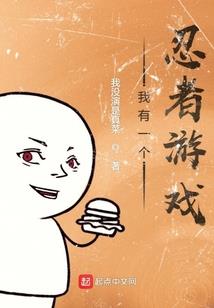 吃不饱