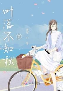 庆苍生