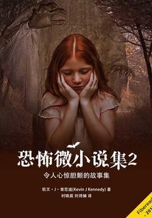 道冠天穹