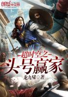 冥王府