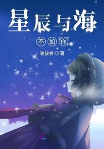 游戏生存指南
