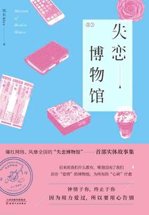 冥王宠妻：夫君，就放过！