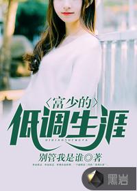 快穿之梦中有你