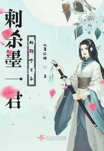 斗罗大陆之灵曦斗罗