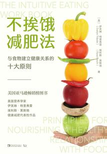 英雄救赎