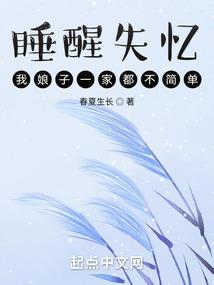 灵峰