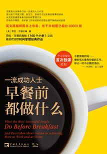转世阳王