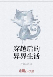 进化再生