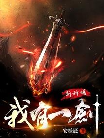 颠覆自身