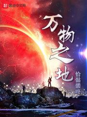 技校青春