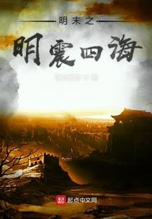 潇潇天涯