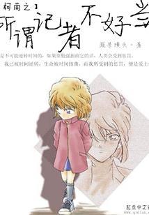神级学习系统