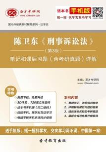 史上最强叼炸天系统