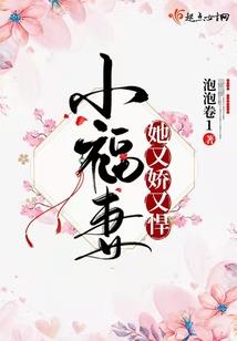 世纪之钢铁意志