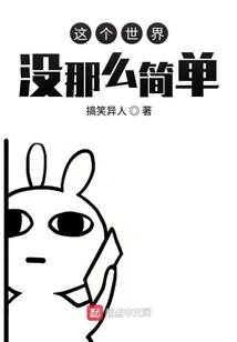 无上超脱道