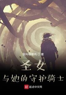 仙傲虚空