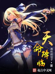 人面兽语