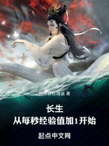 在二次元中被流浪