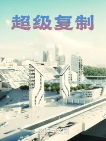 那年桃花灿烂时