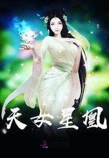 绝品裁缝