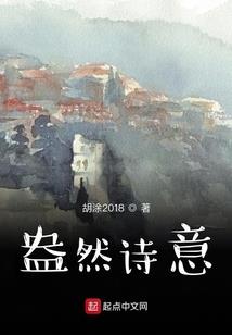 校草我们谈谈吧
