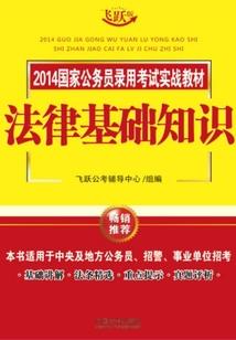 重生之权覆之路